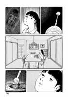 Jigoku No Kisetsu / 地獄の季節 [Hattori Mitsuka] [Original] Thumbnail Page 143