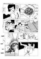 Jigoku No Kisetsu / 地獄の季節 [Hattori Mitsuka] [Original] Thumbnail Page 19