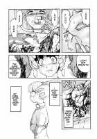 Jigoku No Kisetsu / 地獄の季節 [Hattori Mitsuka] [Original] Thumbnail Page 32