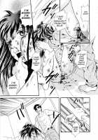 Jigoku No Kisetsu / 地獄の季節 [Hattori Mitsuka] [Original] Thumbnail Page 49