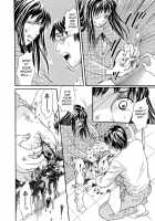 Jigoku No Kisetsu / 地獄の季節 [Hattori Mitsuka] [Original] Thumbnail Page 56