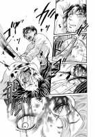 Jigoku No Kisetsu / 地獄の季節 [Hattori Mitsuka] [Original] Thumbnail Page 63