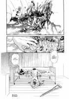 Jigoku No Kisetsu / 地獄の季節 [Hattori Mitsuka] [Original] Thumbnail Page 64