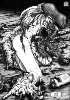 Jigoku No Kisetsu / 地獄の季節 [Hattori Mitsuka] [Original] Thumbnail Page 67