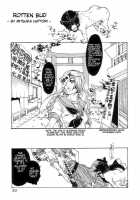Jigoku No Kisetsu / 地獄の季節 [Hattori Mitsuka] [Original] Thumbnail Page 68