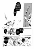 Jigoku No Kisetsu / 地獄の季節 [Hattori Mitsuka] [Original] Thumbnail Page 77