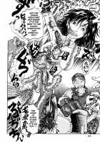 Jigoku No Kisetsu / 地獄の季節 [Hattori Mitsuka] [Original] Thumbnail Page 88