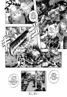 Jigoku No Kisetsu / 地獄の季節 [Hattori Mitsuka] [Original] Thumbnail Page 90