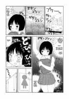 Jigoku No Kisetsu / 地獄の季節 [Hattori Mitsuka] [Original] Thumbnail Page 95