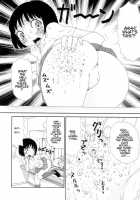 Jigoku No Kisetsu / 地獄の季節 [Hattori Mitsuka] [Original] Thumbnail Page 98