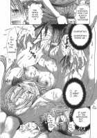 Oniichan, Zubon No Nakami Wa Nan Desu Ka [Miyazaki Maya] [Original] Thumbnail Page 17