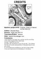 Oniichan, Zubon No Nakami Wa Nan Desu Ka [Miyazaki Maya] [Original] Thumbnail Page 21