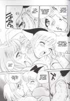 Hamekko Doubutsu / はめっこどうぶつ [Q] [Tokyo Mew Mew] Thumbnail Page 18