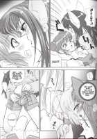 Hamekko Doubutsu / はめっこどうぶつ [Q] [Tokyo Mew Mew] Thumbnail Page 24