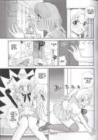 Hamekko Doubutsu / はめっこどうぶつ [Q] [Tokyo Mew Mew] Thumbnail Page 06