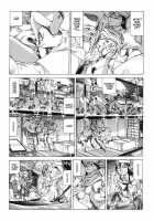 Everything's Peaceful / 万事泰平 [Kago Shintarou] [Original] Thumbnail Page 11