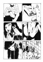 Disc [Kago Shintarou] [Original] Thumbnail Page 10