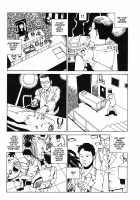 Disc [Kago Shintarou] [Original] Thumbnail Page 13