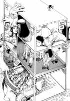 Kokumin No Sousei | Abstraction / 国民の創生 [Kago Shintarou] [Original] Thumbnail Page 06