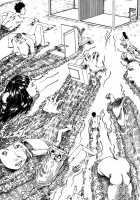 Kokumin No Sousei | Abstraction / 国民の創生 [Kago Shintarou] [Original] Thumbnail Page 08