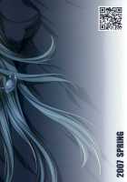 Kasshoku No Niizuma | Brown New Wife / 褐色の新妻 [Nekomata Naomi] [Code Geass] Thumbnail Page 27