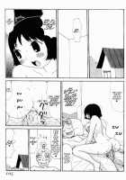 Yumiko Juice / ゆみこ汁 [Machino Henmaru] [Original] Thumbnail Page 101