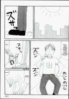 Yumiko Juice / ゆみこ汁 [Machino Henmaru] [Original] Thumbnail Page 137