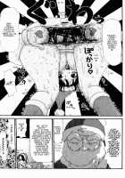 Yumiko Juice / ゆみこ汁 [Machino Henmaru] [Original] Thumbnail Page 157