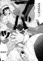 Yumiko Juice / ゆみこ汁 [Machino Henmaru] [Original] Thumbnail Page 160