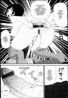 Yumiko Juice / ゆみこ汁 [Machino Henmaru] [Original] Thumbnail Page 35