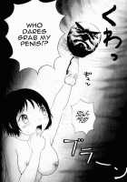 Yumiko Juice / ゆみこ汁 [Machino Henmaru] [Original] Thumbnail Page 46