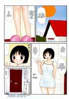 Yumiko Juice / ゆみこ汁 [Machino Henmaru] [Original] Thumbnail Page 87