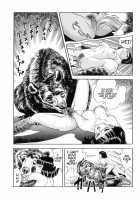 Kondom - A Story From The Manga World [Kondom] [Original] Thumbnail Page 12