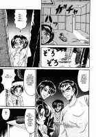 Girl Hunting Mansion / 乙牝狩の館 [Kesshousui] [Original] Thumbnail Page 105