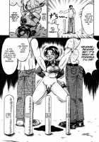 Girl Hunting Mansion / 乙牝狩の館 [Kesshousui] [Original] Thumbnail Page 111