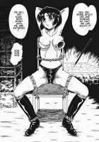 Girl Hunting Mansion / 乙牝狩の館 [Kesshousui] [Original] Thumbnail Page 128