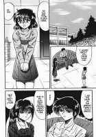 Girl Hunting Mansion / 乙牝狩の館 [Kesshousui] [Original] Thumbnail Page 134
