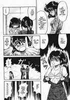 Girl Hunting Mansion / 乙牝狩の館 [Kesshousui] [Original] Thumbnail Page 136