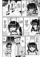 Girl Hunting Mansion / 乙牝狩の館 [Kesshousui] [Original] Thumbnail Page 144