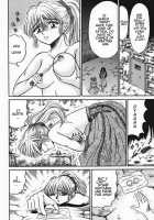 Girl Hunting Mansion / 乙牝狩の館 [Kesshousui] [Original] Thumbnail Page 154