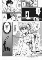 Girl Hunting Mansion / 乙牝狩の館 [Kesshousui] [Original] Thumbnail Page 164