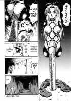 Girl Hunting Mansion / 乙牝狩の館 [Kesshousui] [Original] Thumbnail Page 20