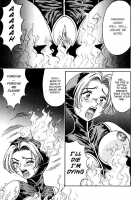 Girl Hunting Mansion / 乙牝狩の館 [Kesshousui] [Original] Thumbnail Page 31