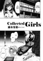 Girl Hunting Mansion / 乙牝狩の館 [Kesshousui] [Original] Thumbnail Page 37