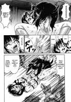 Girl Hunting Mansion / 乙牝狩の館 [Kesshousui] [Original] Thumbnail Page 56