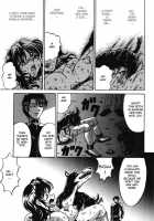 Girl Hunting Mansion / 乙牝狩の館 [Kesshousui] [Original] Thumbnail Page 57