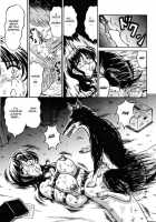 Girl Hunting Mansion / 乙牝狩の館 [Kesshousui] [Original] Thumbnail Page 59