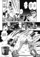 Girl Hunting Mansion / 乙牝狩の館 [Kesshousui] [Original] Thumbnail Page 60