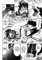 Girl Hunting Mansion / 乙牝狩の館 [Kesshousui] [Original] Thumbnail Page 64