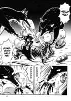 Girl Hunting Mansion / 乙牝狩の館 [Kesshousui] [Original] Thumbnail Page 67